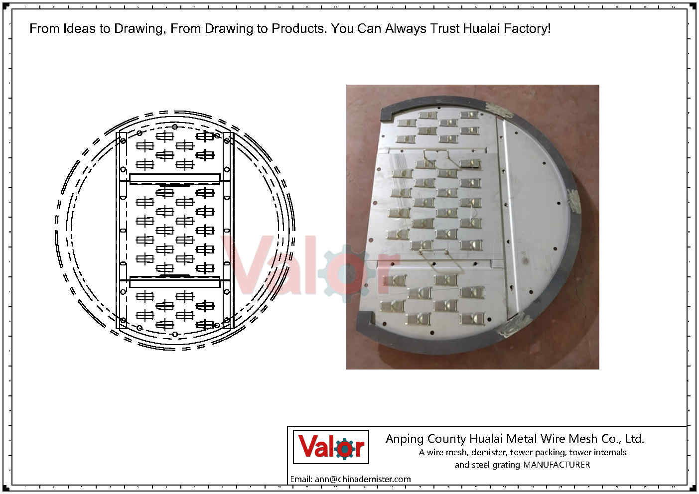 float valve tray design and manufacturing